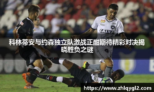 必一平台