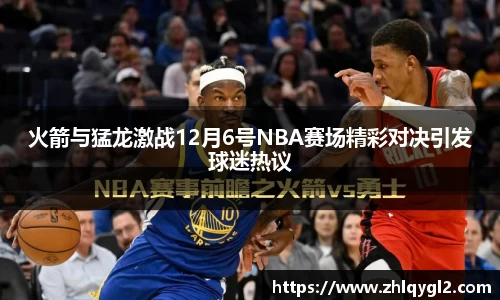 必一运动官方网站